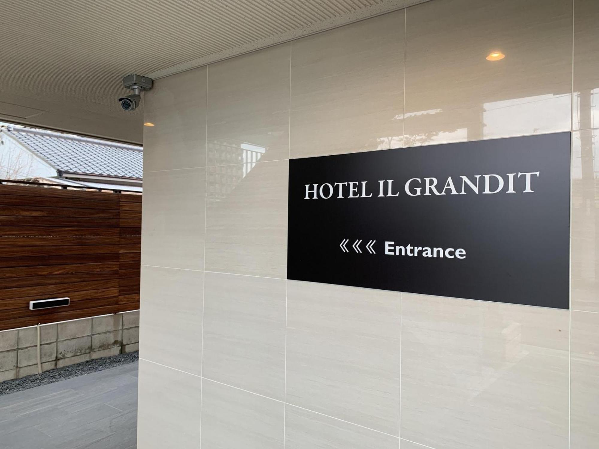 Hotel Il Grandit - Vacation Stay 46772V 堺市 エクステリア 写真