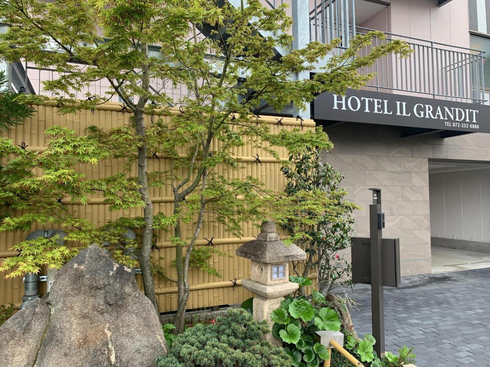 Hotel Il Grandit - Vacation Stay 46772V 堺市 エクステリア 写真